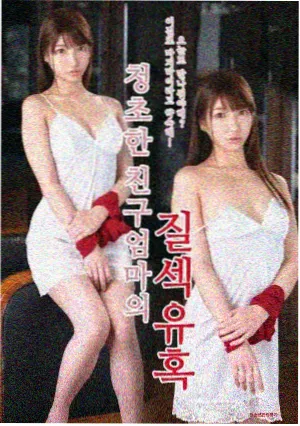 都市爱情剧推荐