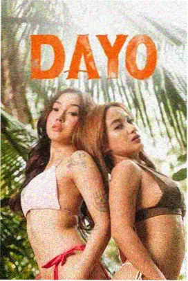 我的美女老板大结局 剧照1